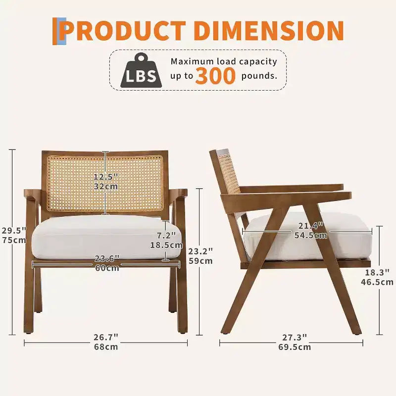 armchair, rattan back, wooden legs, thick cushions, living room bedroom balcony armchair, beige linen or teddy flannel